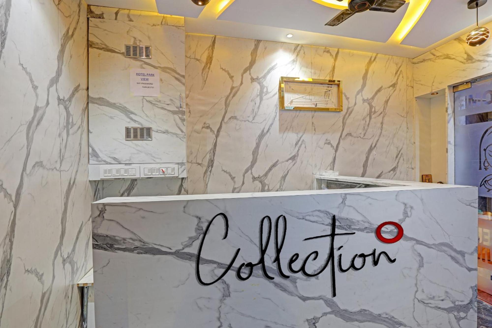 Collection O Park View Hotel Ahmedabad Exterior foto
